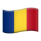 Flag România